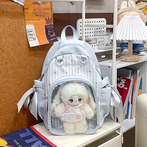 Cute Plush Toy Backpack