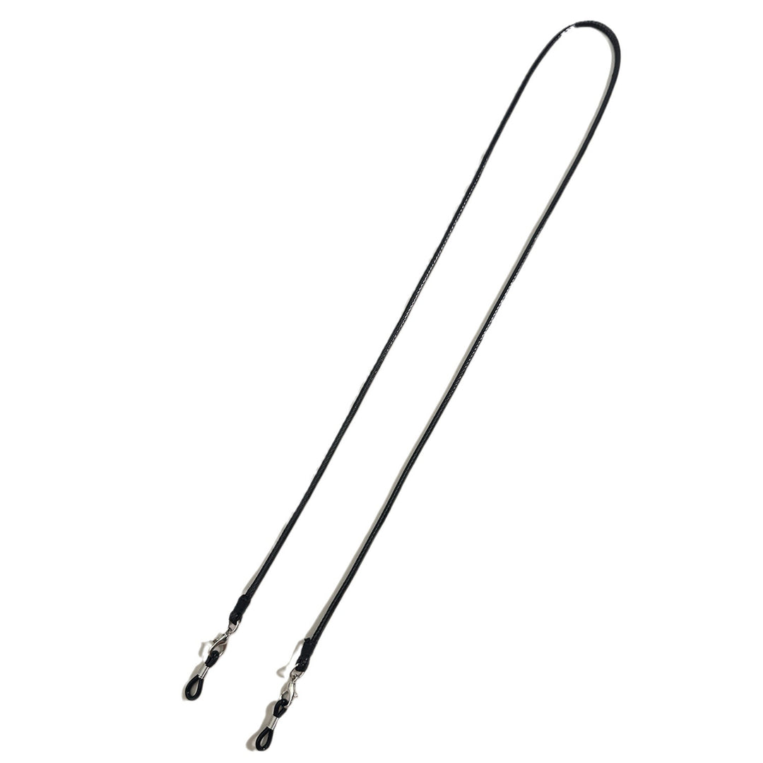 Adjustable Eyewear Retainer Strap Bowlift