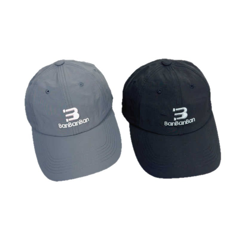 Unisex Adjustable Logo Cap Bowlift