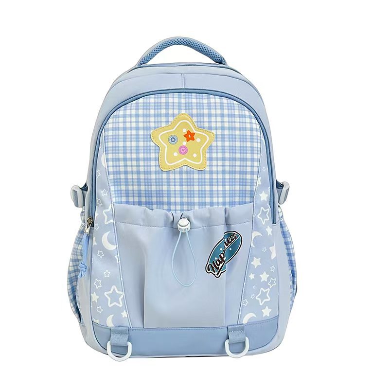 Stylish Children's Backpack Bowlift