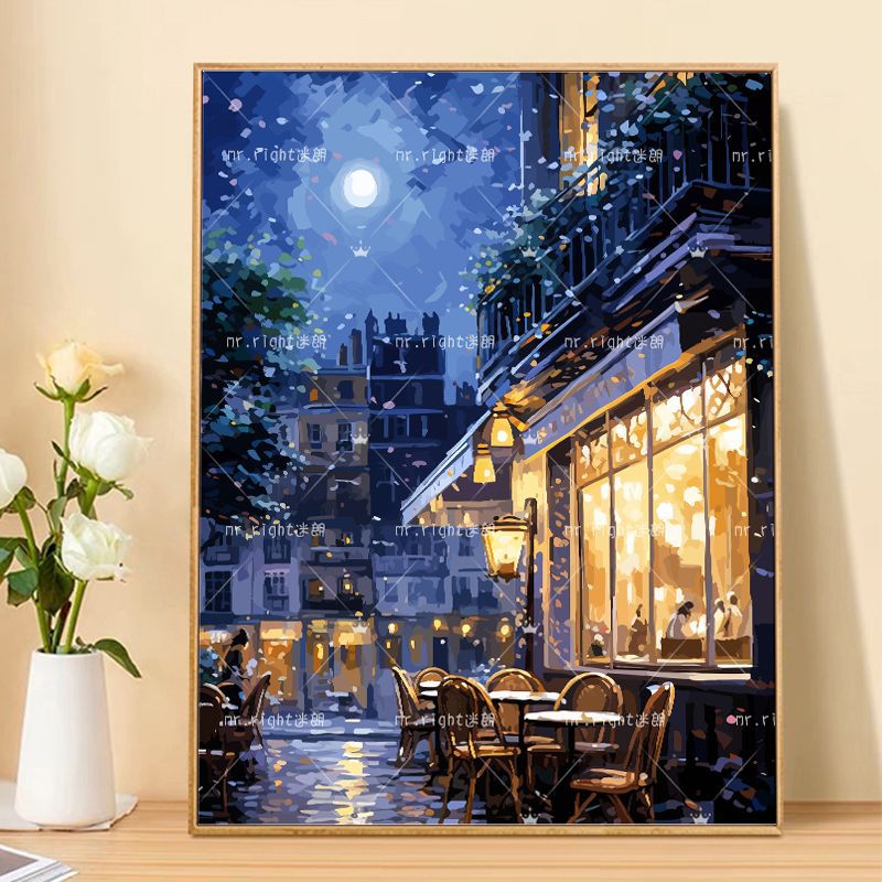 Fantasy Landscape Art Print Bowlift