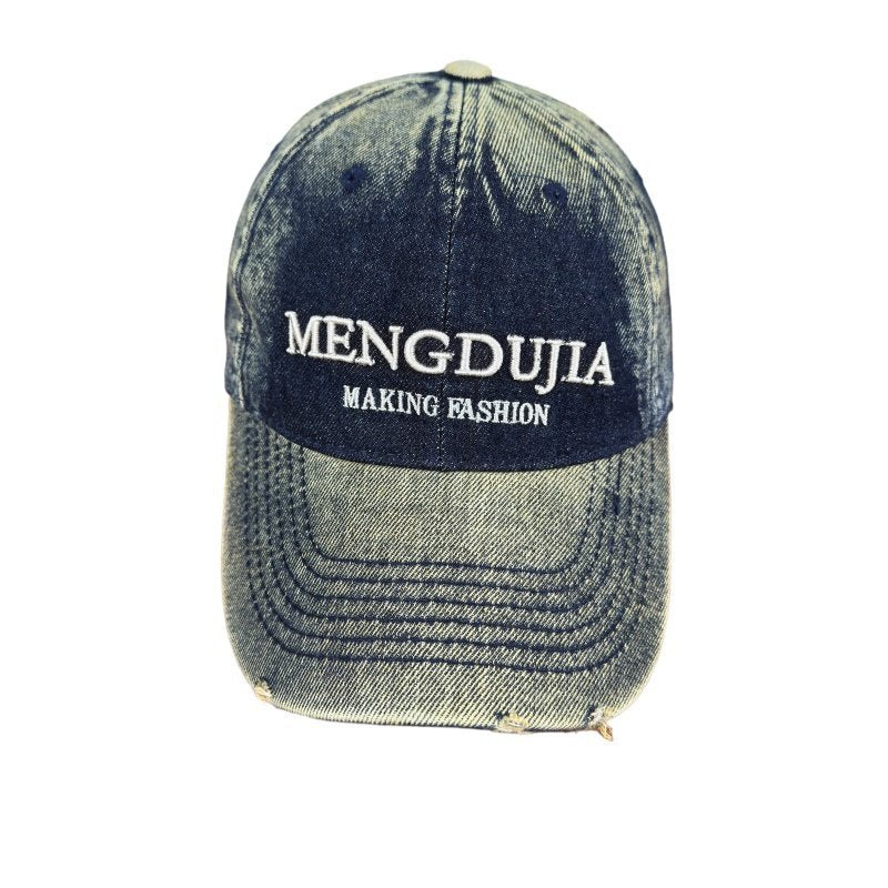Men's Distressed Denim Baseball Cap Bowlift 1784270408