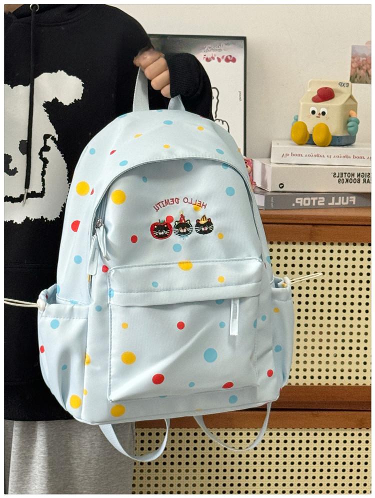Fun-Themed Polka Dot Backpack Bowlift
