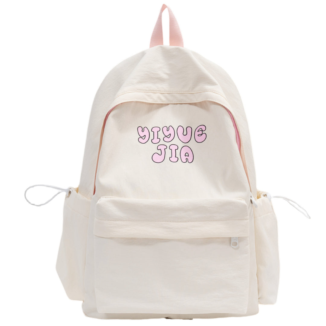 Stylish Graphic Print Backpack Bowlift