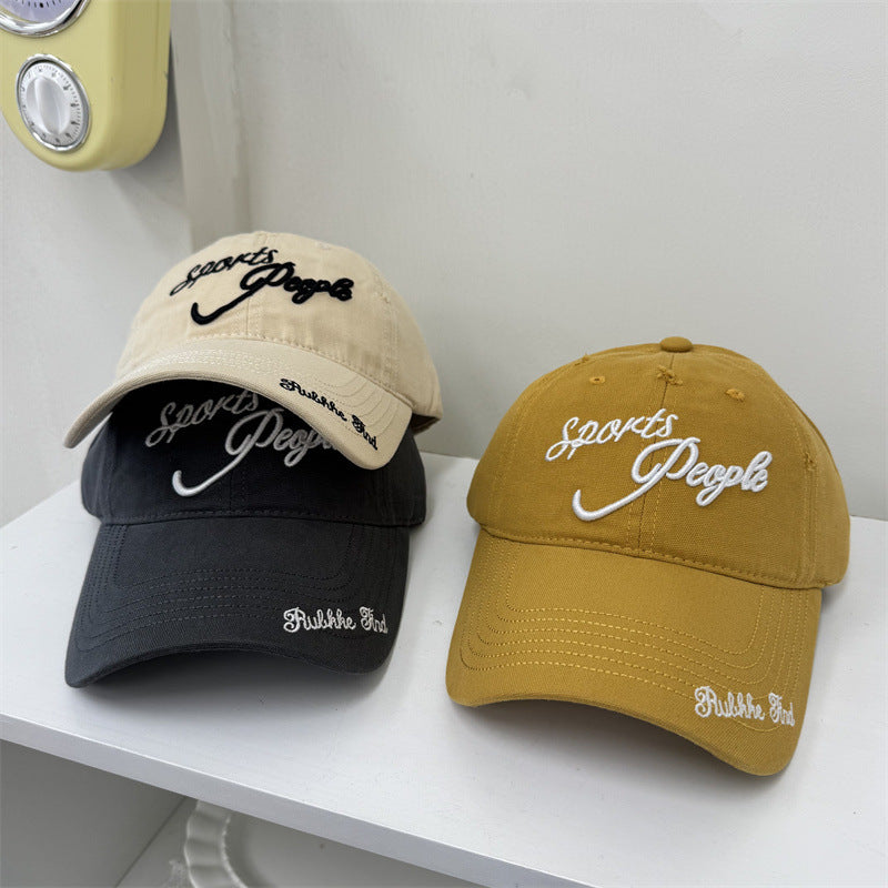 Men's Adjustable Sports Cap Bowlift