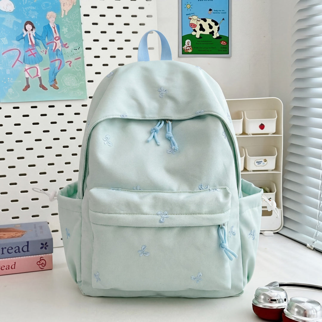 Embroidered Casual Backpack
