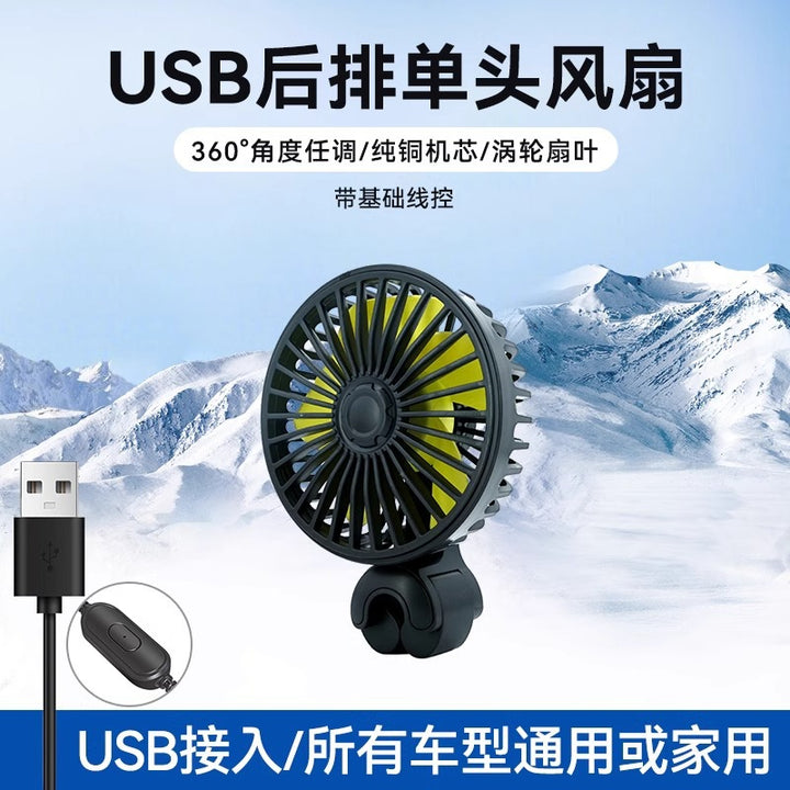 Portable USB fan with flexible mount Bowlift