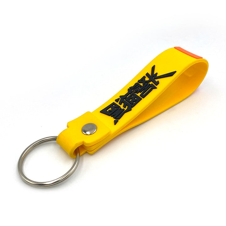 Unisex Durable Silicone Keychain Luggage Tag Bowlift