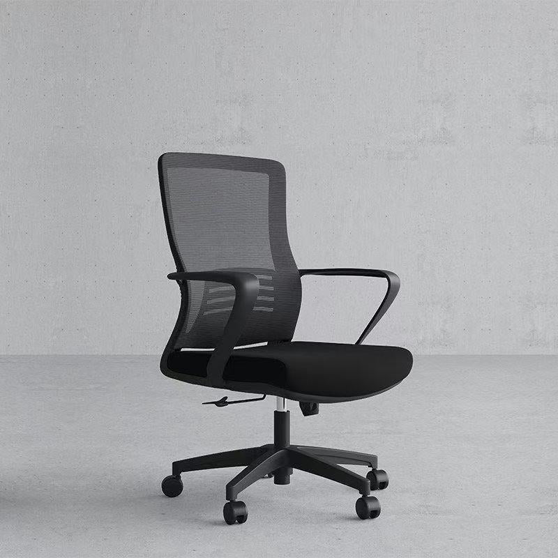 Ergonomic Mesh Office Chair Bowlift