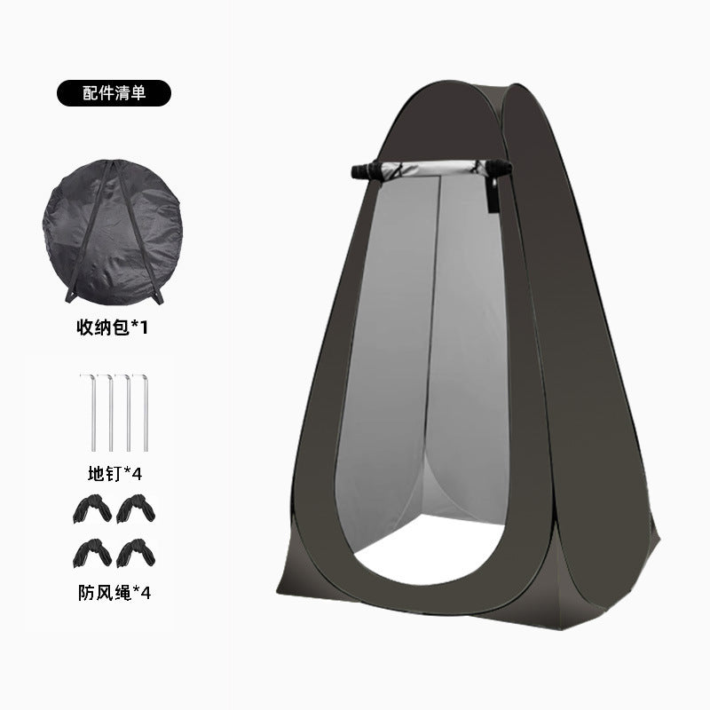Portable privacy shower tent with quick pop up frame and detachable waterproof floor Bowlift
