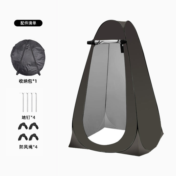 Portable privacy shower tent with quick pop up frame and detachable waterproof floor Bowlift