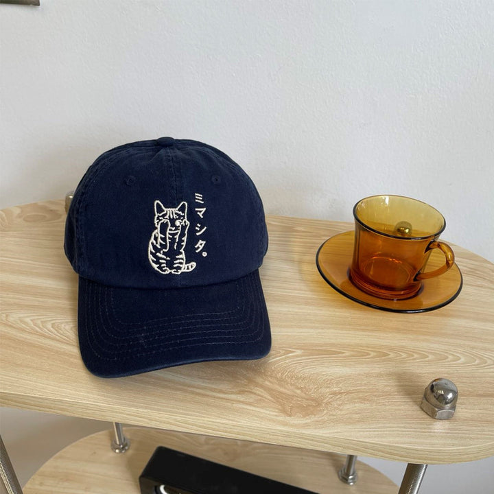 Men's Embroidered Cat Design Baseball Cap Bowlift