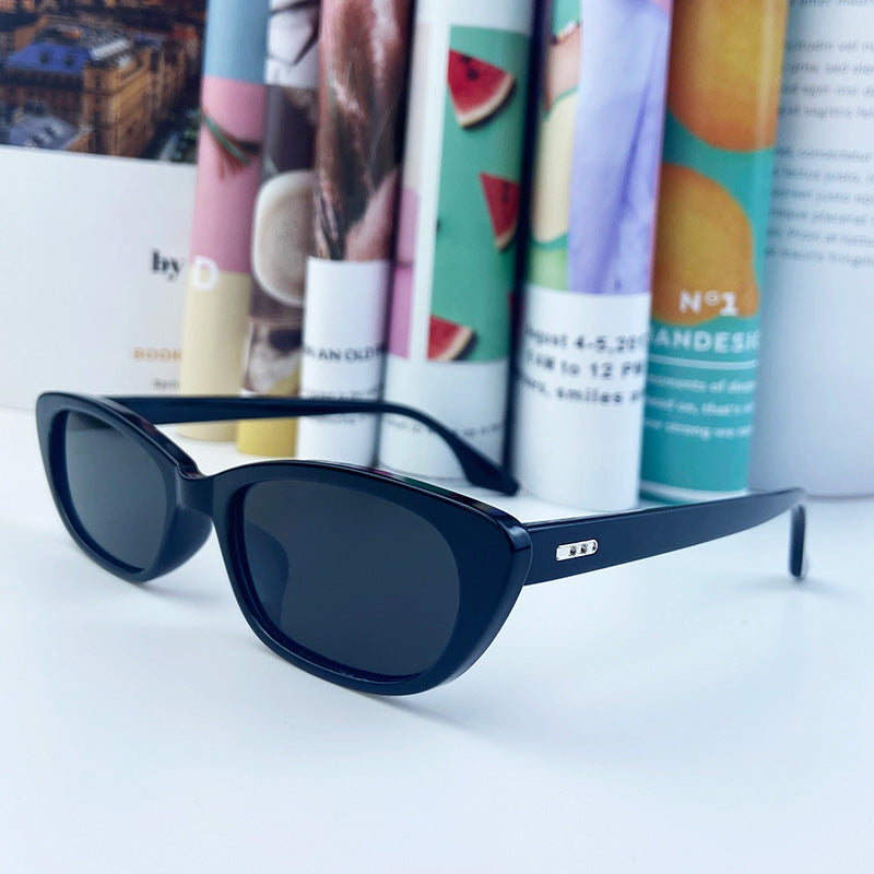 Ladies Elegant and comfortable sunglasses Bowlift