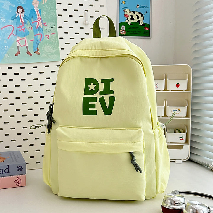 Casual Graphic Print Backpack