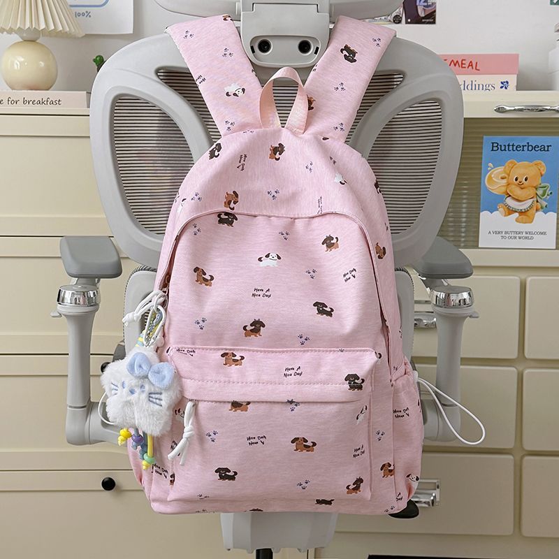 Playful backpack with animal motif Bowlift