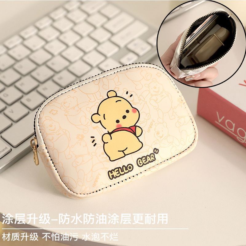 Cute Animal-Themed Cosmetic Pouch Bowlift