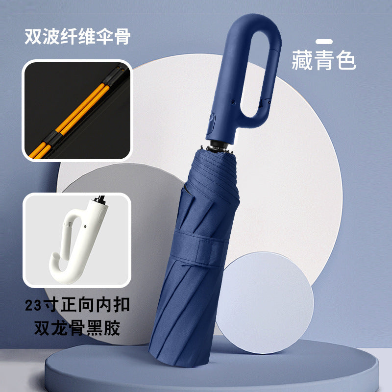Women practical automatic wind umbrella Bowlift
