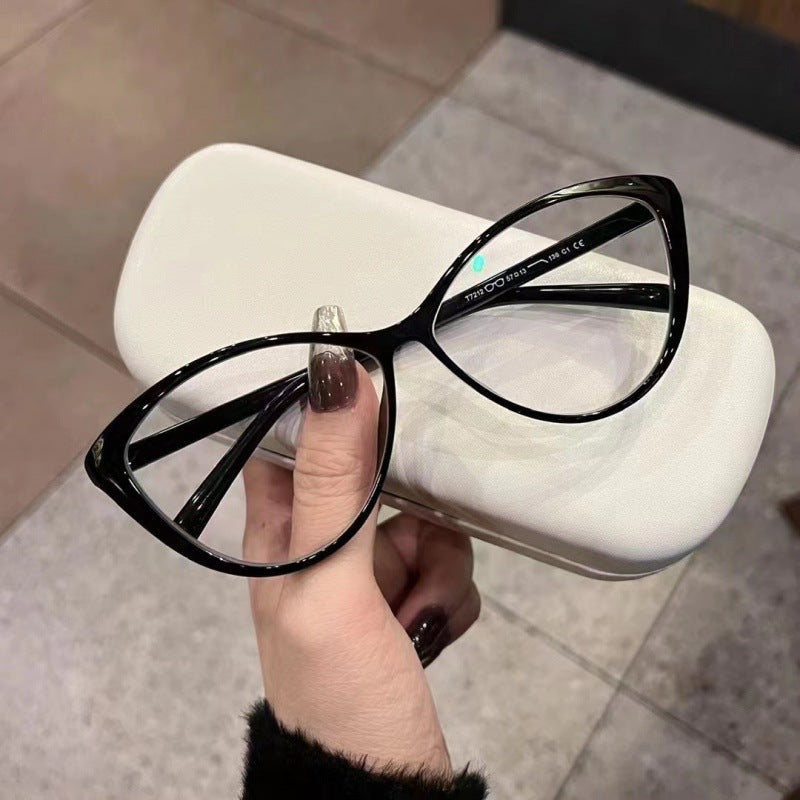 High Fashion Cat Eye Glasses Bowlift
