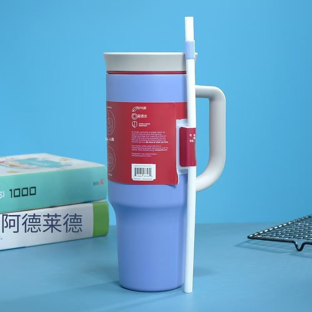 Drinking cup Bowlift