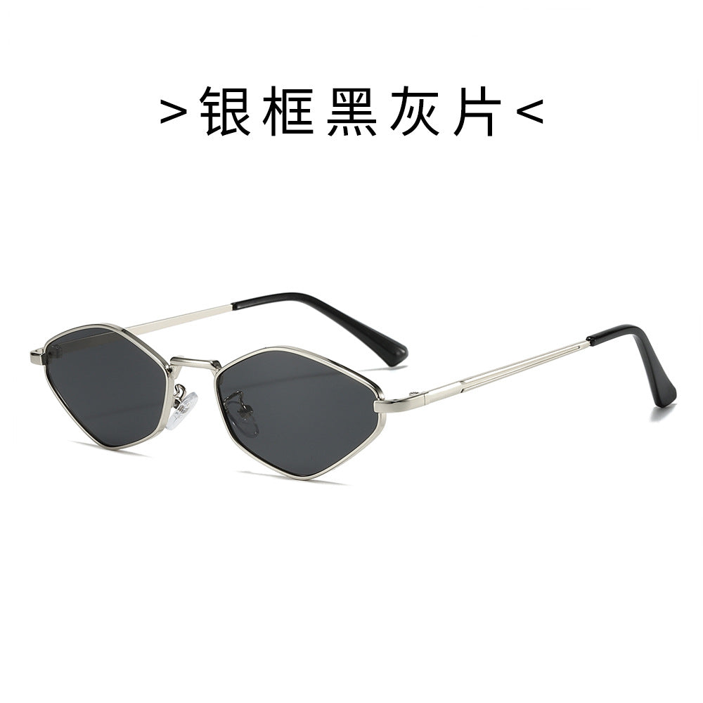 Women’s Fashion Sunglasses in Futuristic Design Bowlift