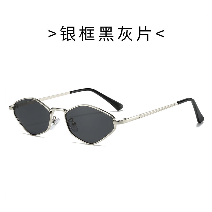 Women’s Fashion Sunglasses in Futuristic Design Bowlift