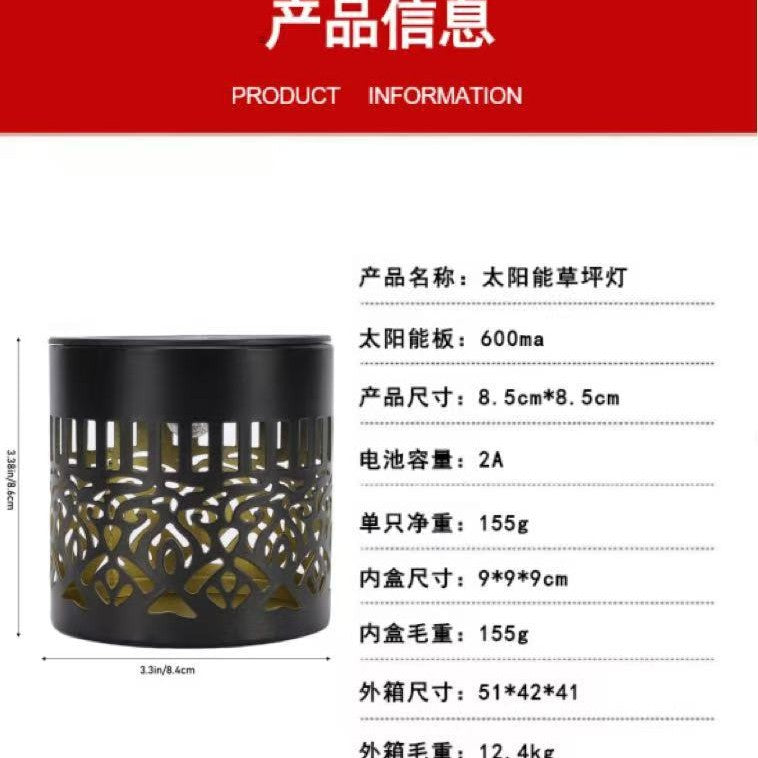 Solar Projection Garden Light With Decorative Floral Pattern And Dusk-To-Dawn Sensor Bowlift