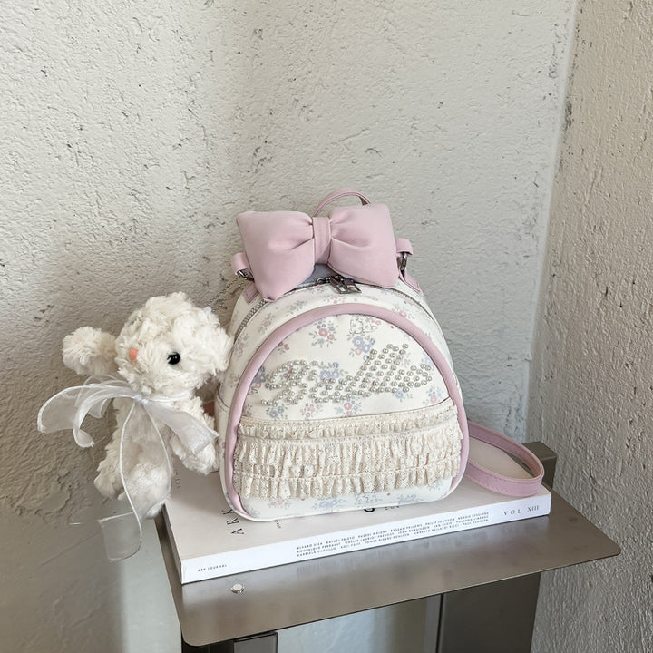 Adorable Plush Animal Backpack