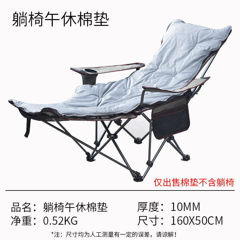 Ladies foldable lounger Bowlift