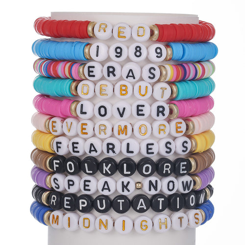 Inspirational Beaded Bracelet Set Bowlift
