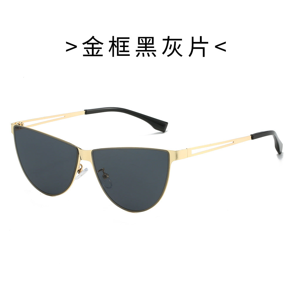 Women’s Fashion Cat-Eye Sunglasses with Elegant Metal Frame Bowlift