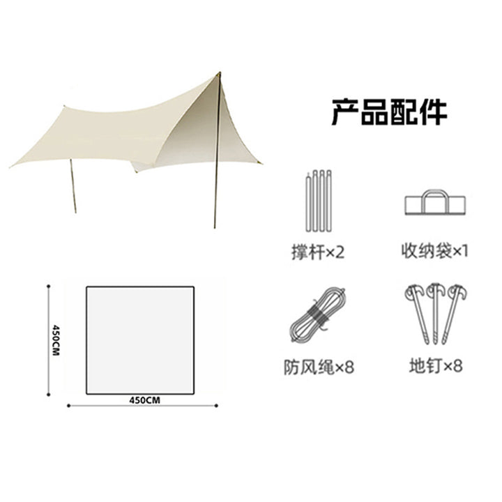 Camping Sun Sail Bowlift