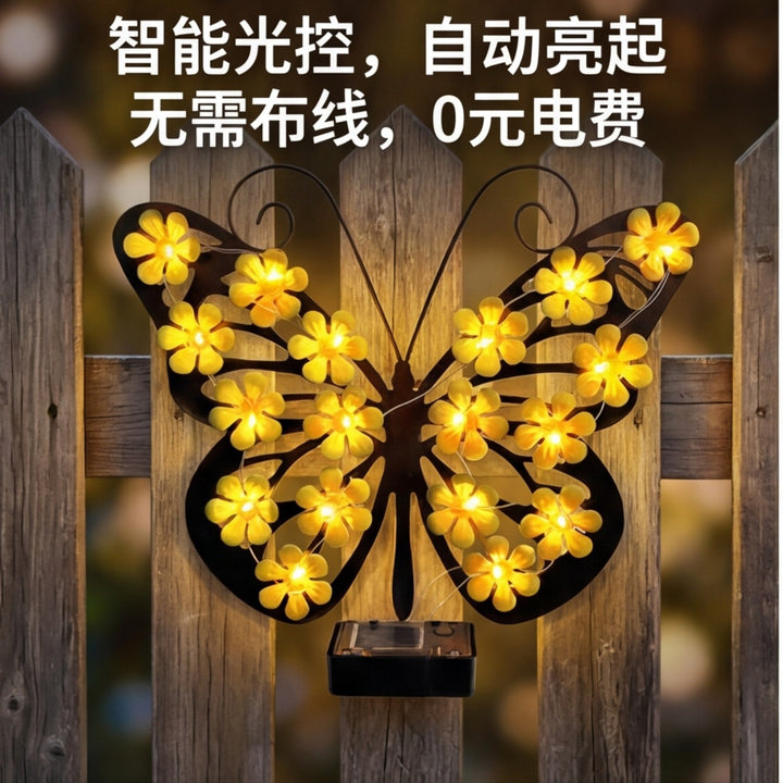 Decorative Metal Bee Wall Light With Integrated Fairy LED String And Solar Power Module Bowlift