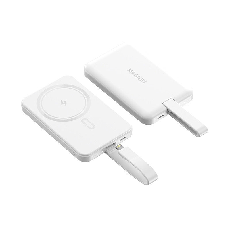 Magnetic power bank with wireless charging function and integrated quick charging Bowlift