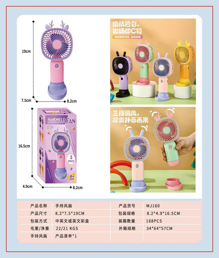 Ladies Portable Pet-Friendly Fan Bowlift