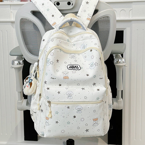 Whimsical Animal Print School Backpack