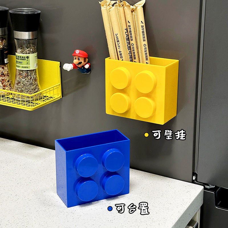 Magnetic Building-Block Style Fridge Storage Caddy Bowlift