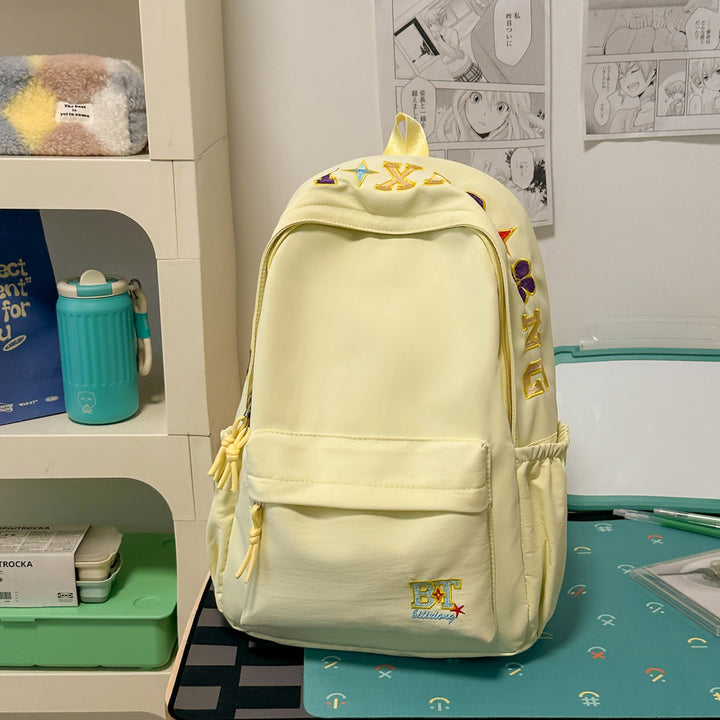 Stylish Embroidered Classic Backpack