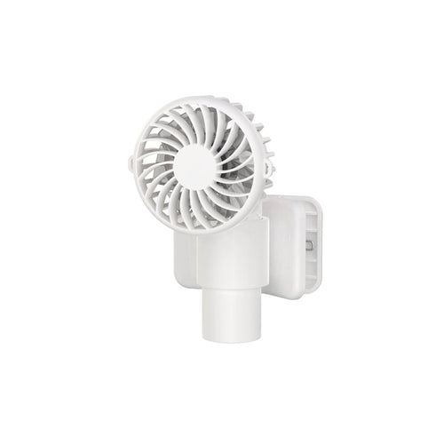 Unisex Wall-Mounted High-Performance Personal Cooling Fan Bowlift