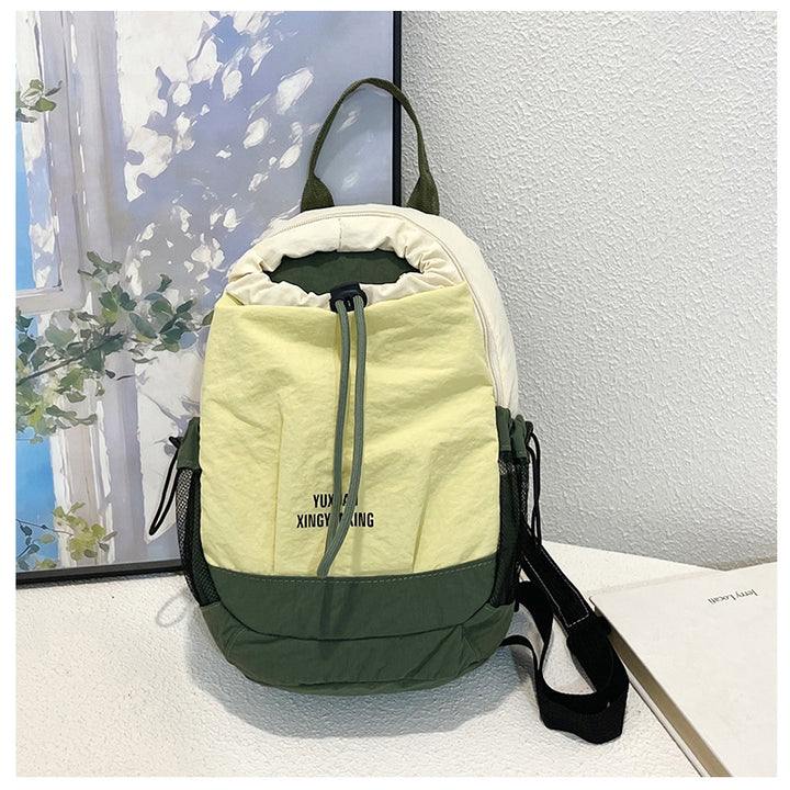 Lightweight Casual Drawstring Backpack