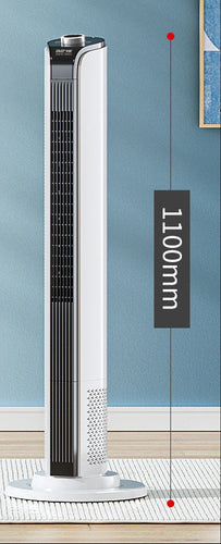 Women's Tower Air Circulator with Remote Bowlift