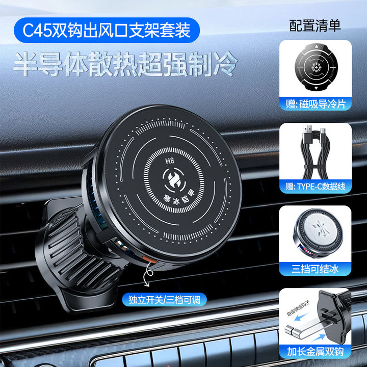 Unisex Portable Car Air Cooler with Strong Cooling Mechanism Bowlift