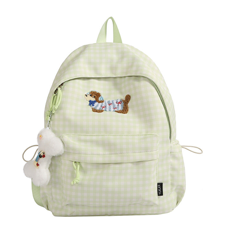 Charming Animal Embroidery Backpack Bowlift
