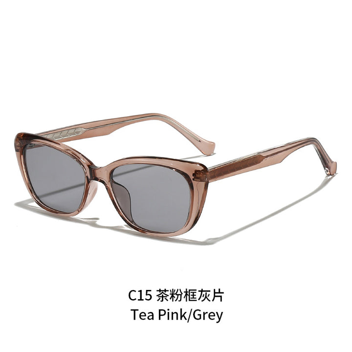 Ladies fashionable cat-eye sunglasses with UV protection and stylish frame Bowlift