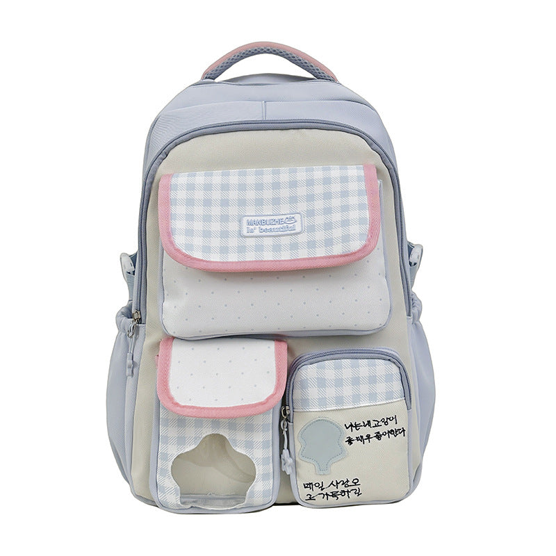 Stylish Multifunctional School Backpack Bowlift