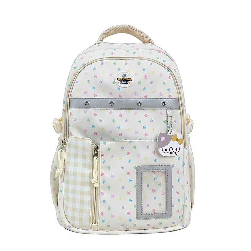 Multi-Pocket Patterned Backpack Bowlift