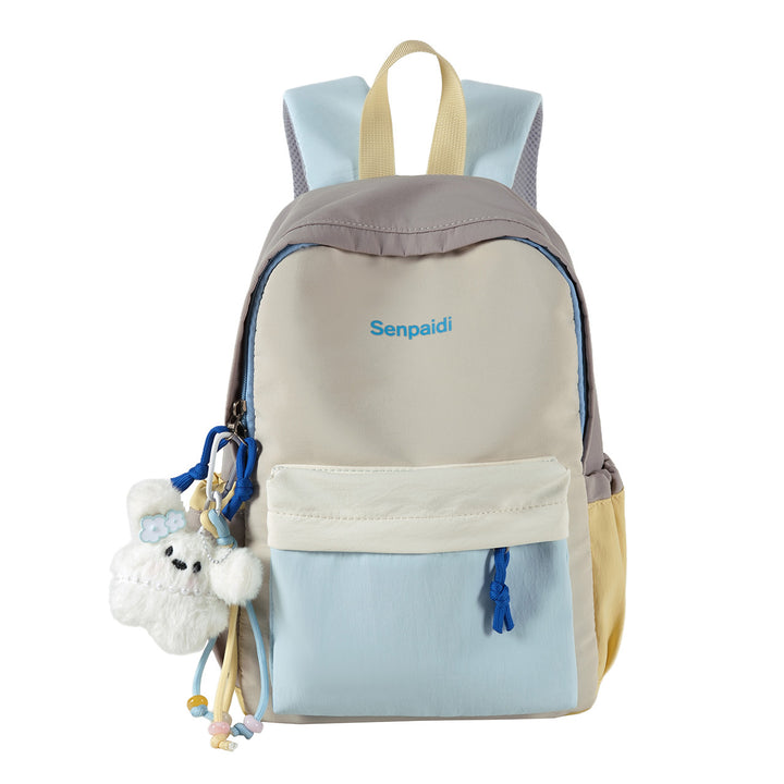 Playful Multi-Compartment Backpack