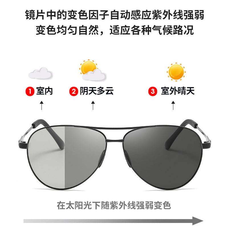 Ladies' Phototropic Pilot Sunglasses with Adjustable Lenses Bowlift