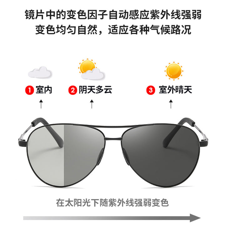 Ladies' Phototropic Pilot Sunglasses with Adjustable Lenses Bowlift