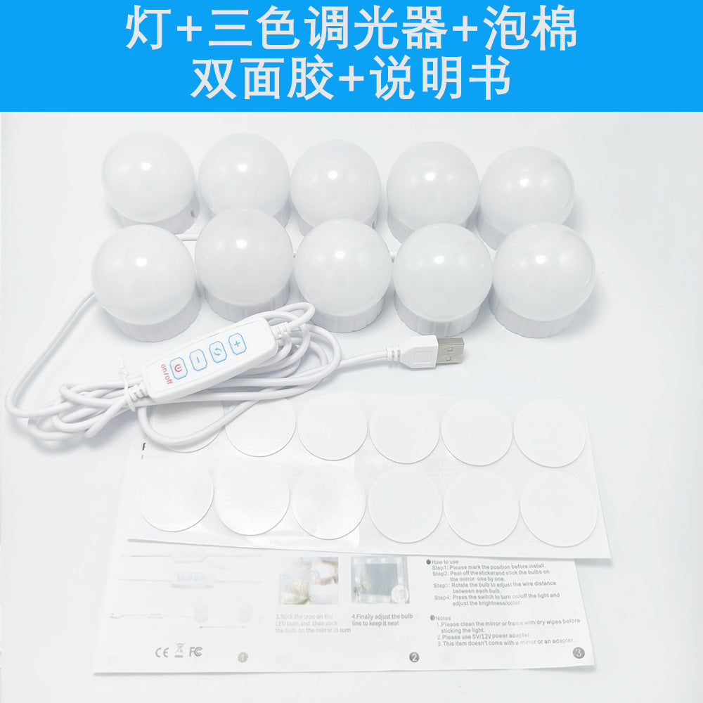 USB Powered Dimmable LED Vanity Mirror Light Kit Bowlift