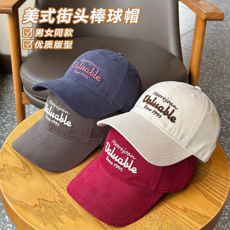 Women's Classic Embroidered Baseball Cap Bowlift
